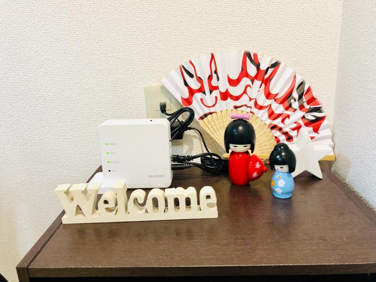 Apartmán 板橋 Rcアネックス Rc201 Prefektura Tokio Exteriér fotografie
